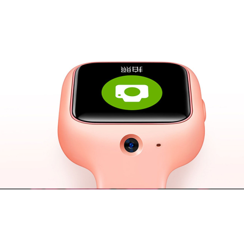 MITU Kids Smart Watch 3C Children Smartwatch